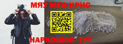 бутик Дубна