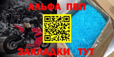 тгк Донской