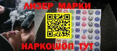 тгк Донской