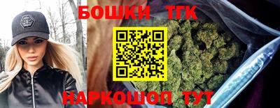наркотики Донецк