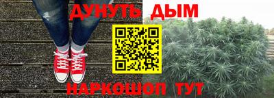 тгк Донской