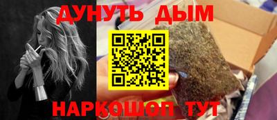 тгк Донской