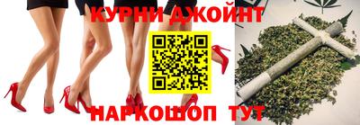 тгк Донской