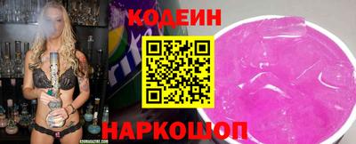 бутик Дубна