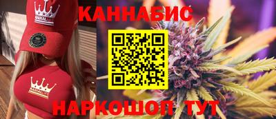 тгк Донской