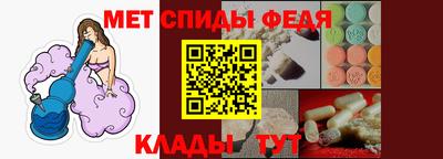 бутик Дубна