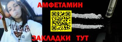 бутик Дубна