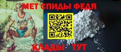 тгк Донской