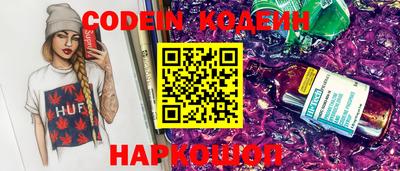 тгк Донской