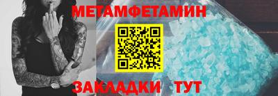 наркотики Донецк