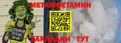 наркотики Донецк