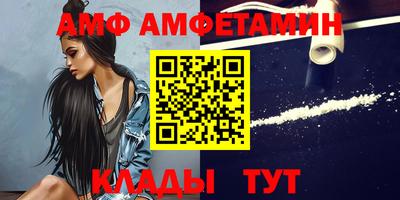 тгк Донской