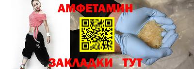 наркотики Донецк
