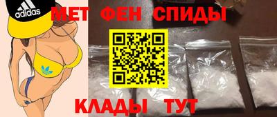 тгк Донской