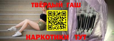 бутик Дубна