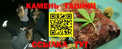 наркотики Донецк