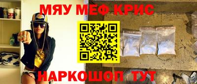 тгк Донской