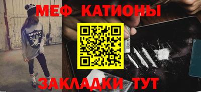 тгк Донской