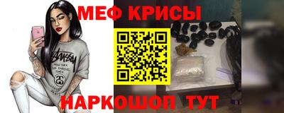 наркотики Донецк