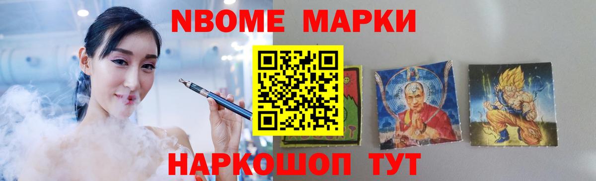 ЛСД экстази  Вход с VPN  Красный Сулин  LSD-25 экстази ecstasy  Лсд 25 экстази ecstasy 